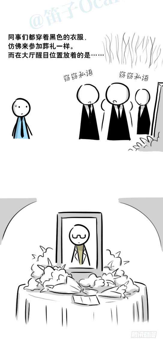 98.jpg