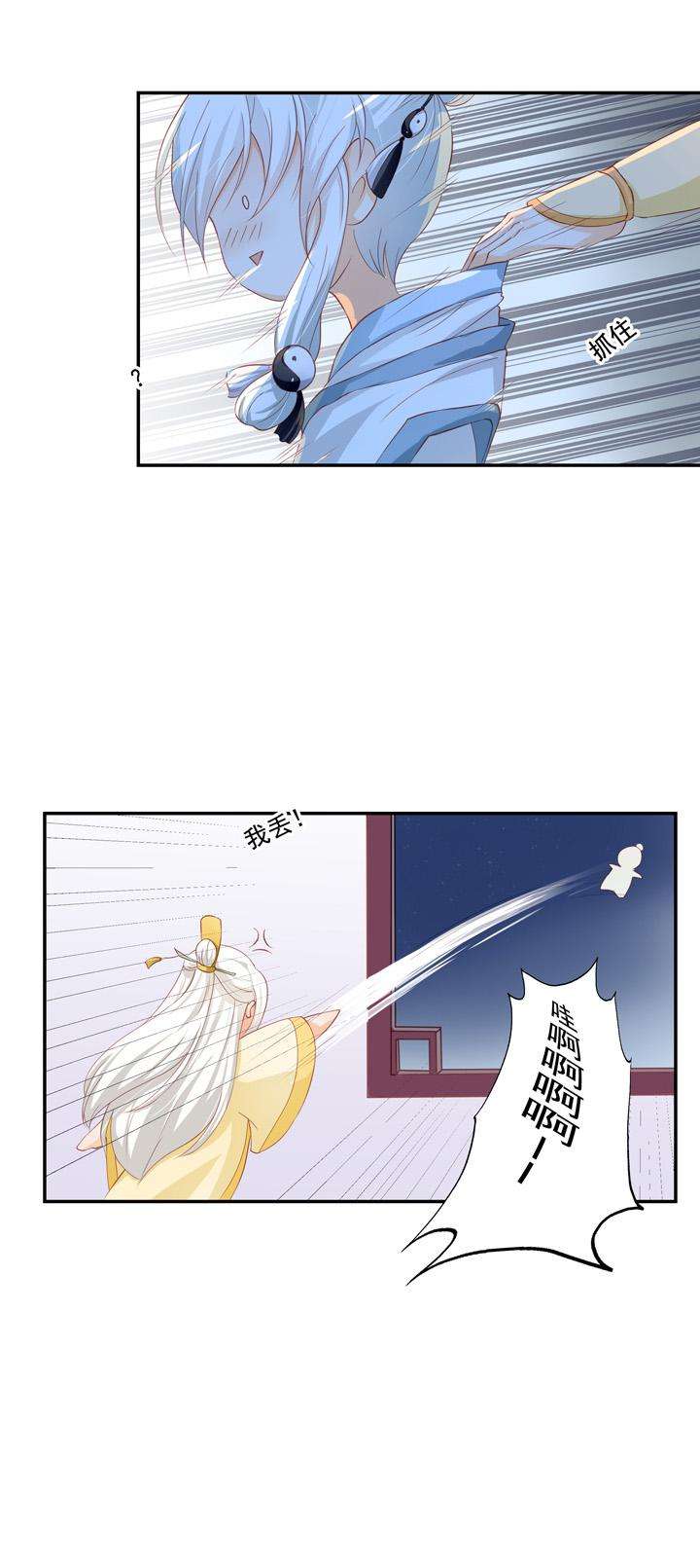 14.jpg
