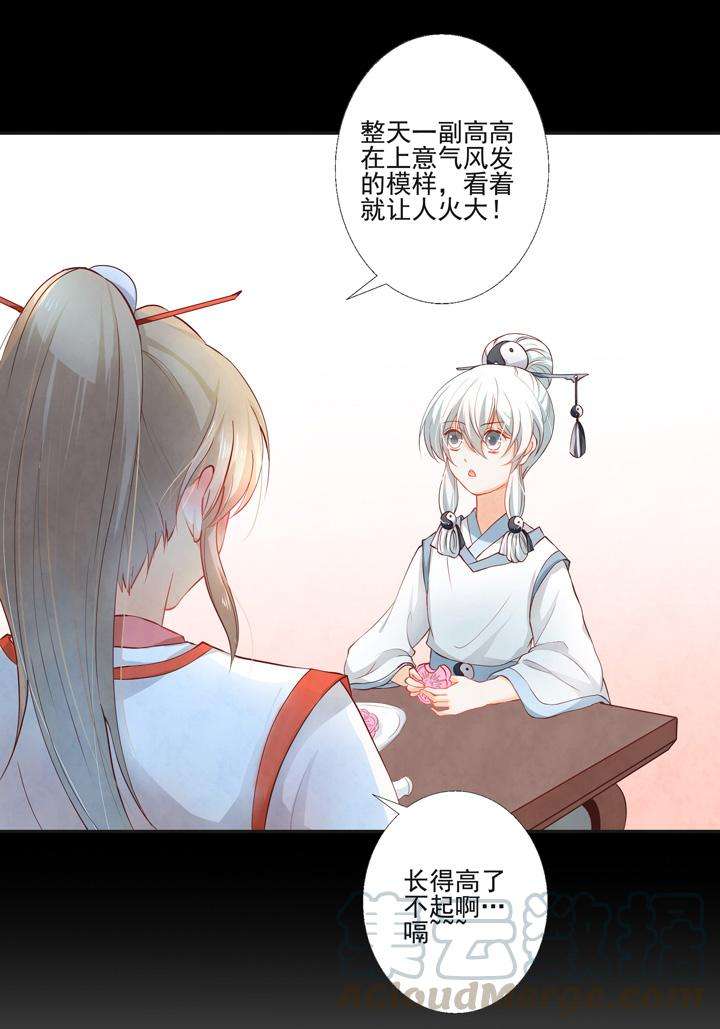 19.jpg