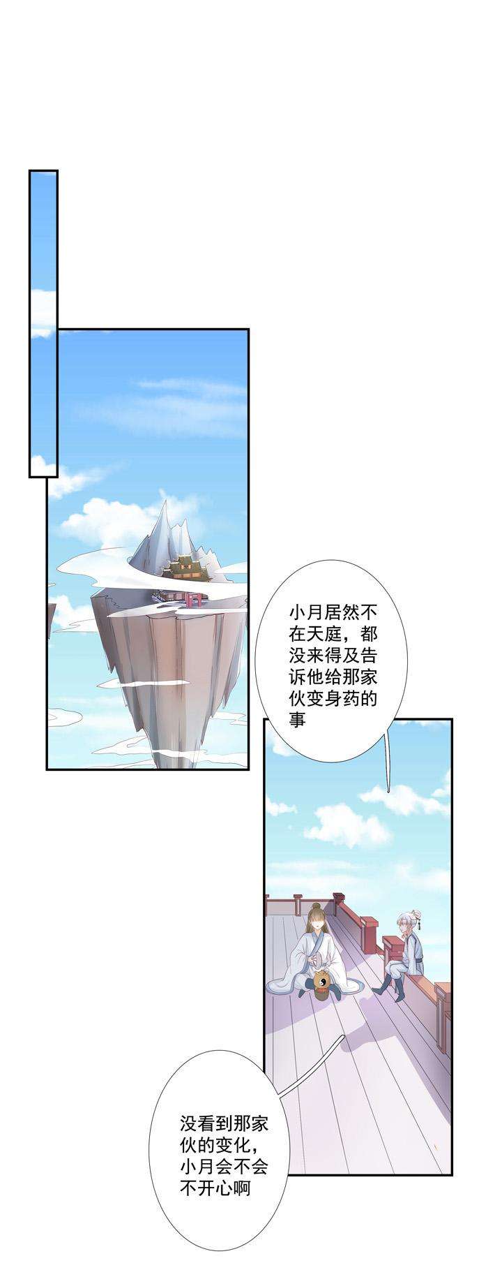 15.jpg