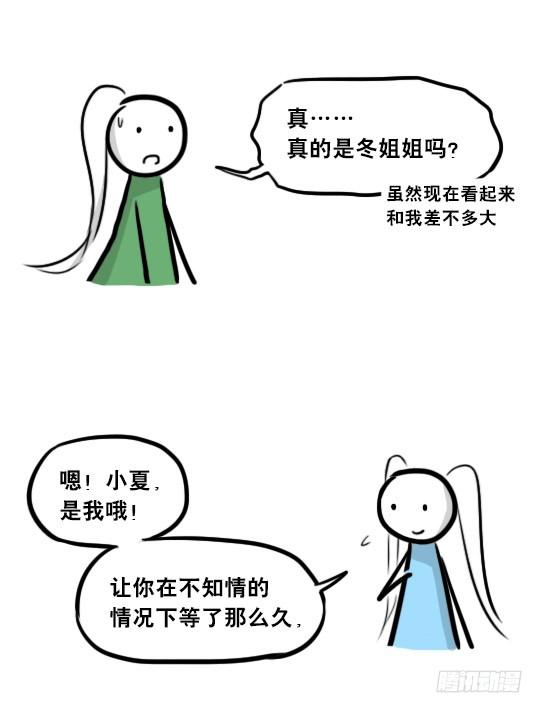 43.jpg