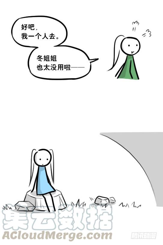 21.jpg