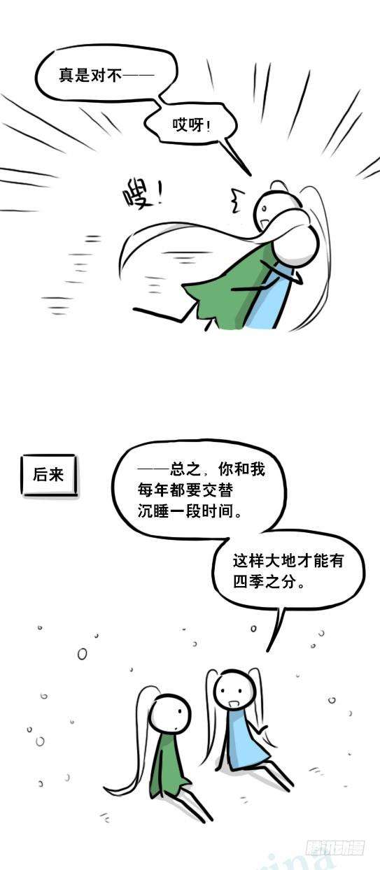 44.jpg