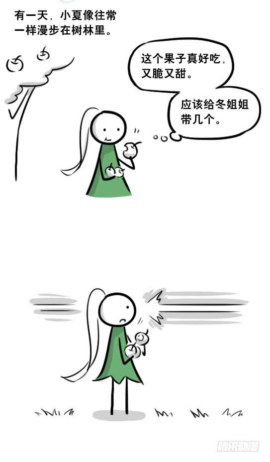 29.jpg