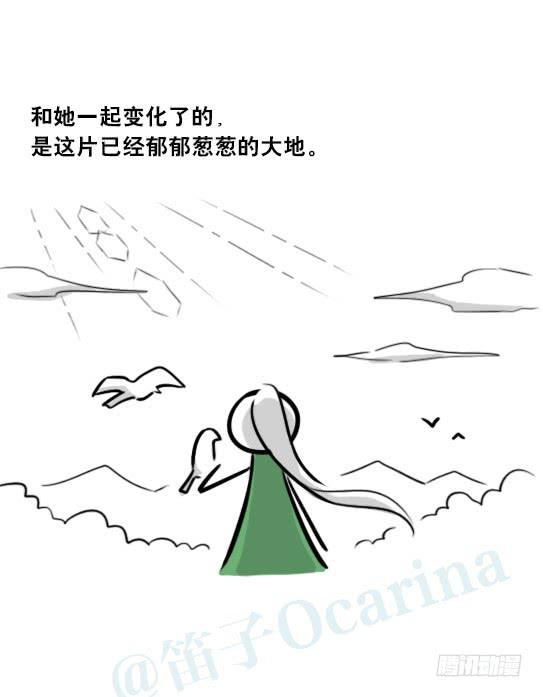 28.jpg