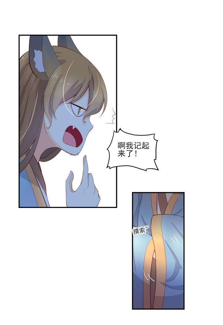 23.jpg