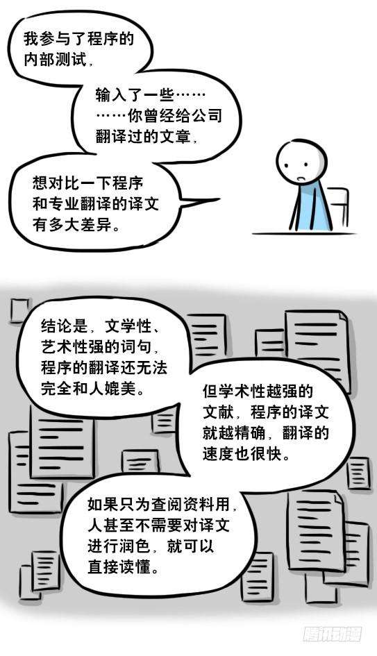 64.jpg