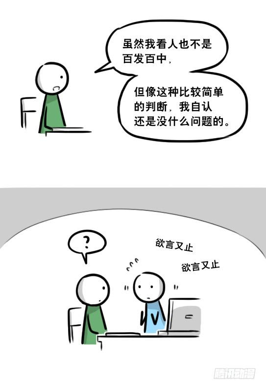 55.jpg