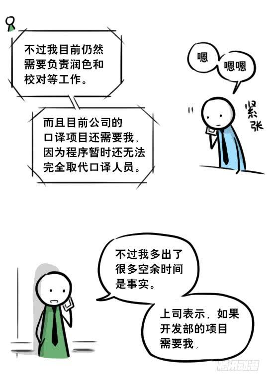 92.jpg