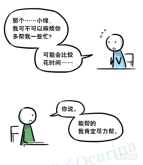 56.jpg