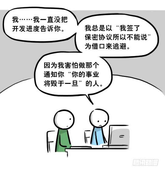 66.jpg