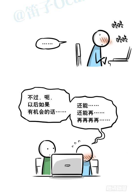 50.jpg