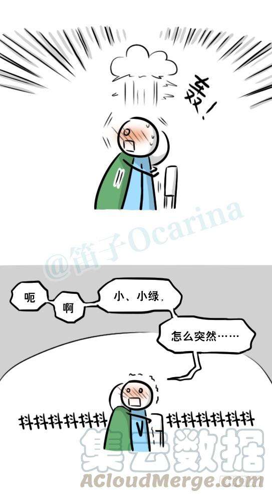 81.jpg