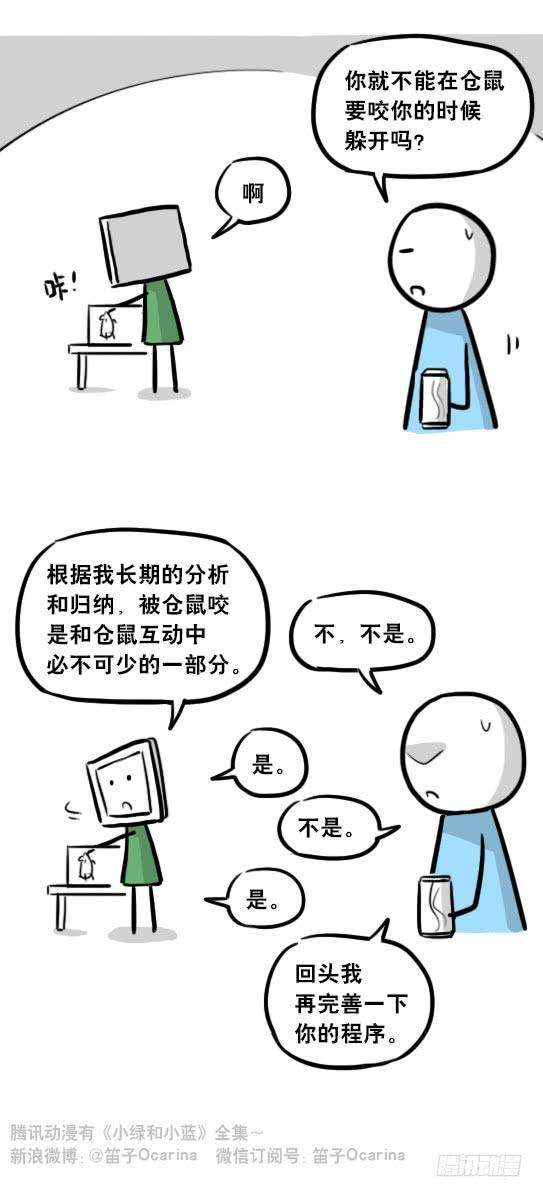 97.jpg