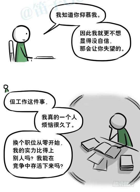 78.jpg
