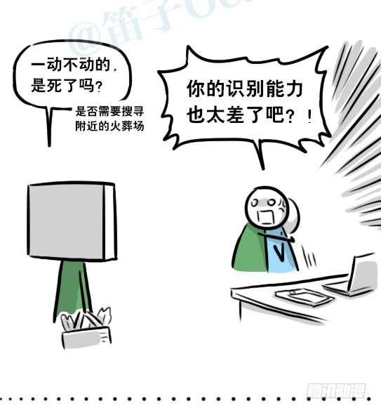 86.jpg