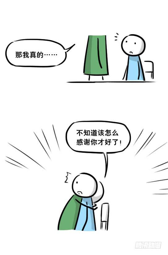 80.jpg