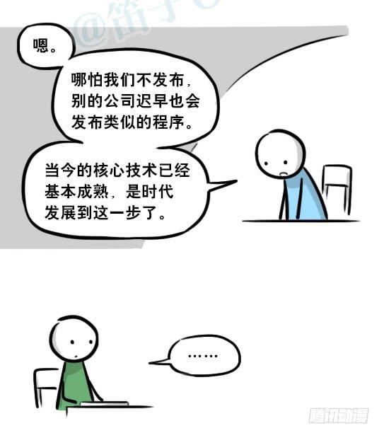 73.jpg