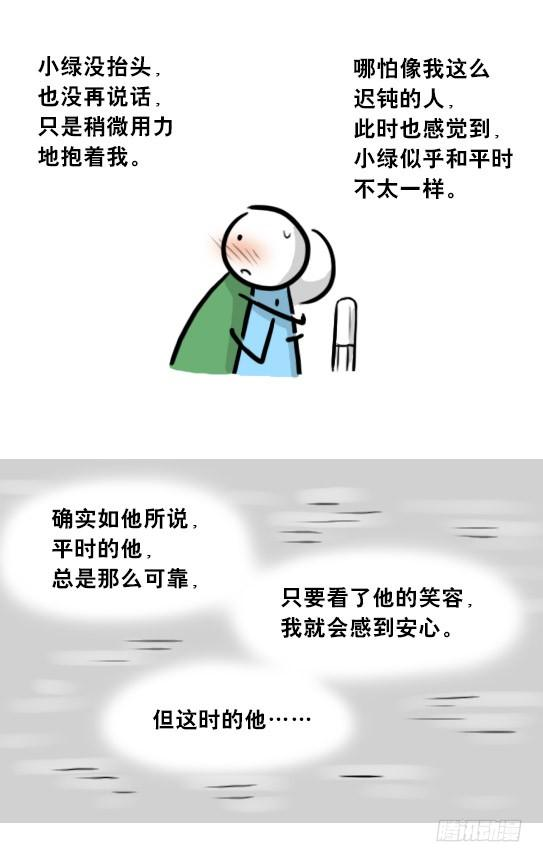 82.jpg