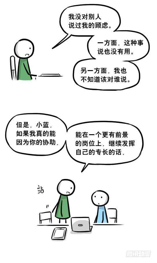 79.jpg