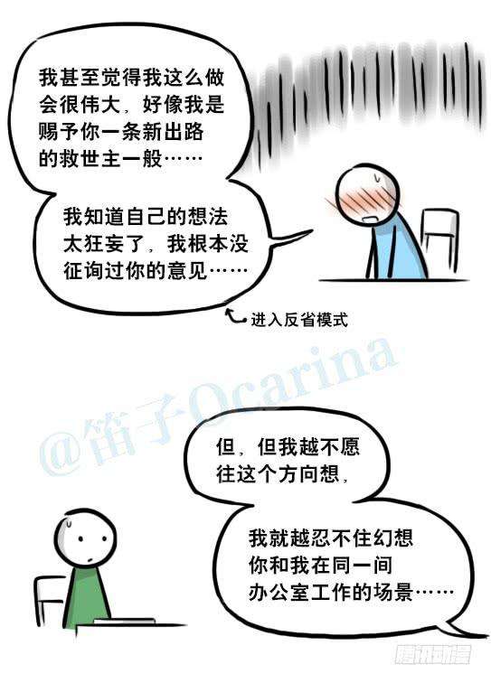 70.jpg