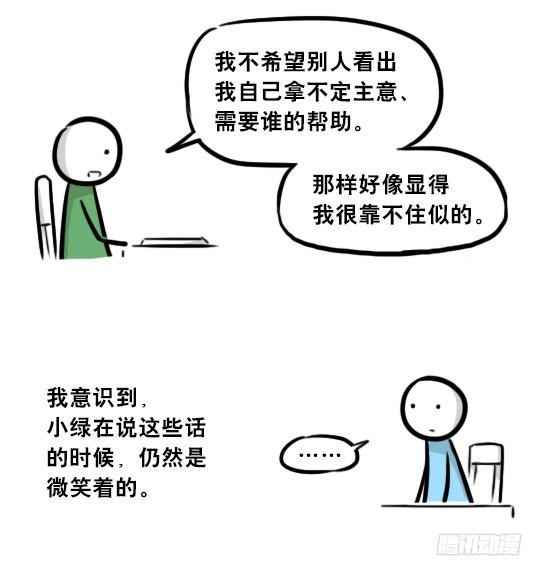 76.jpg