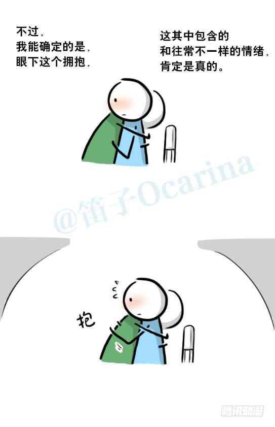 84.jpg