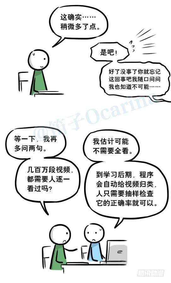 59.jpg