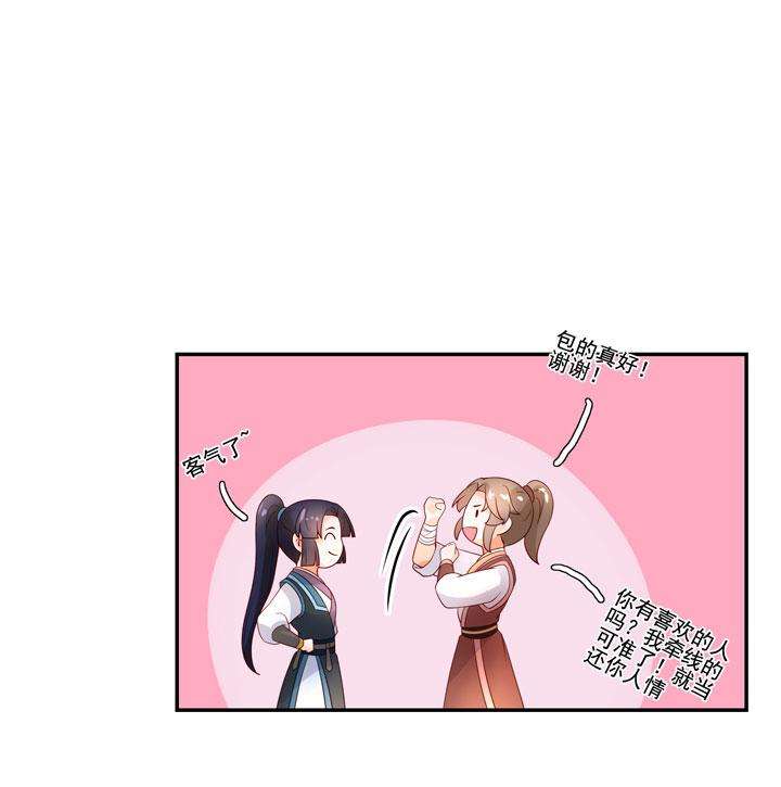36.jpg