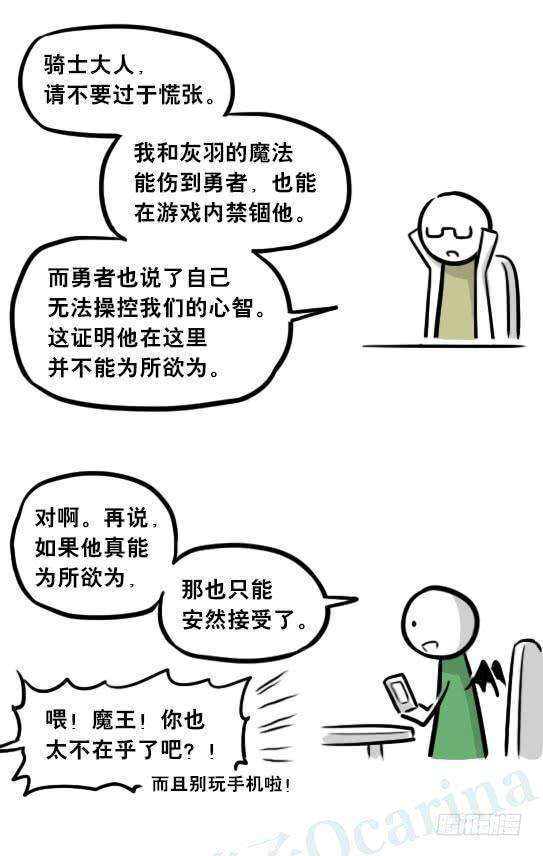 56.jpg