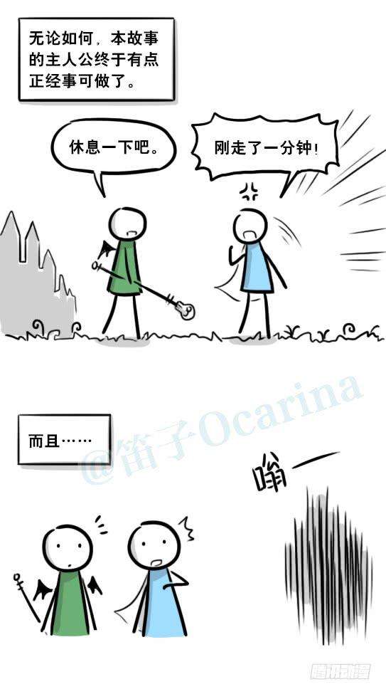 76.jpg
