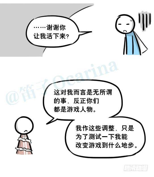 42.jpg