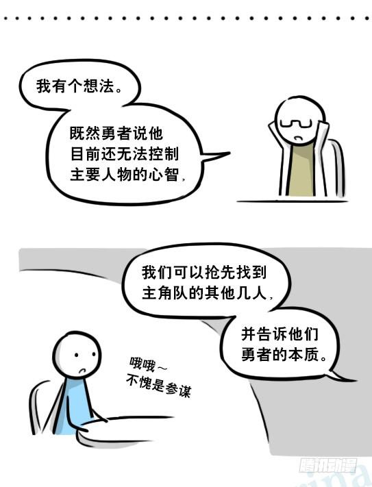 67.jpg