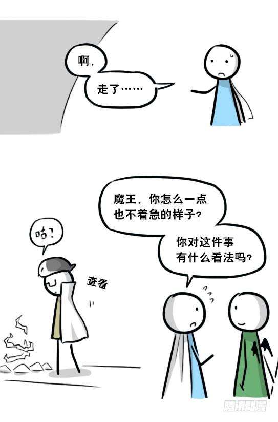 54.jpg