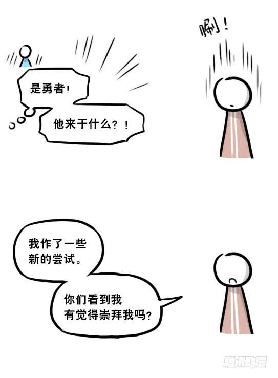 77.jpg