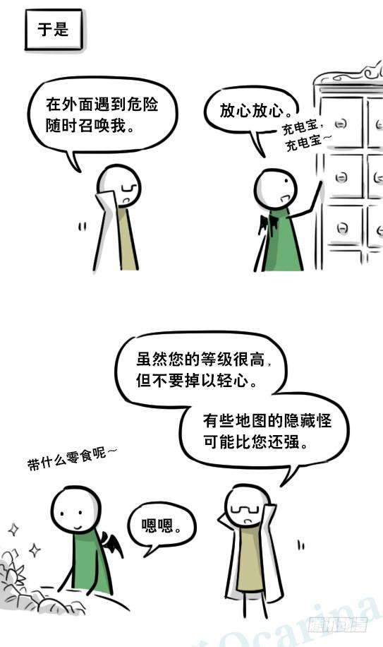 70.jpg