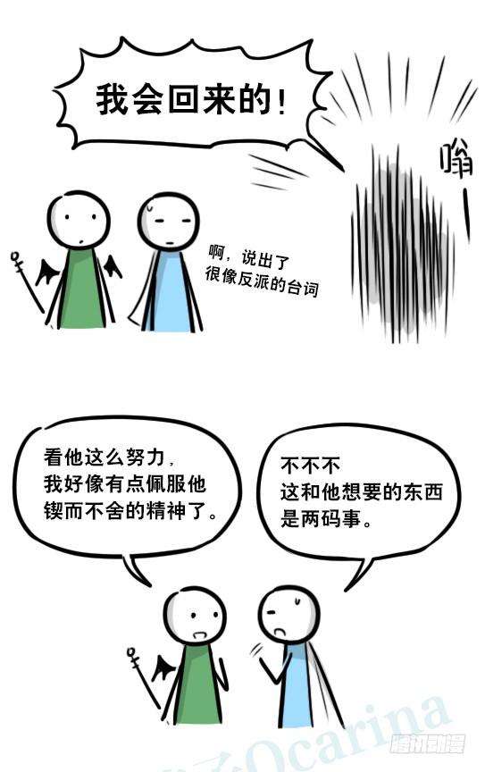 79.jpg