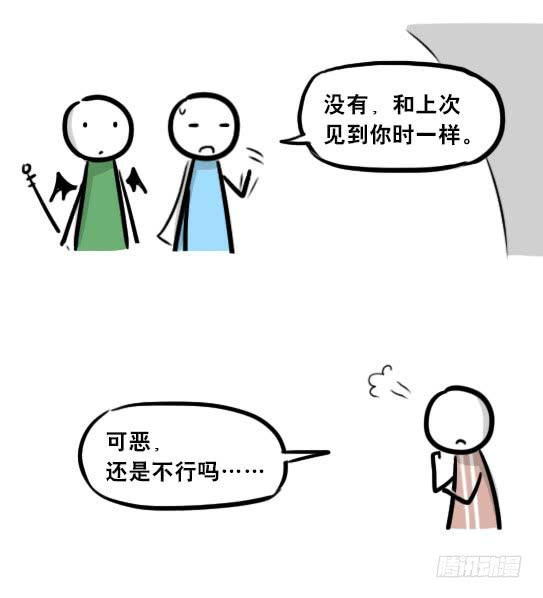 78.jpg