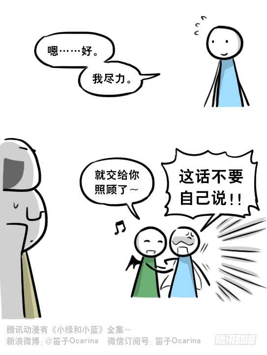 75.jpg