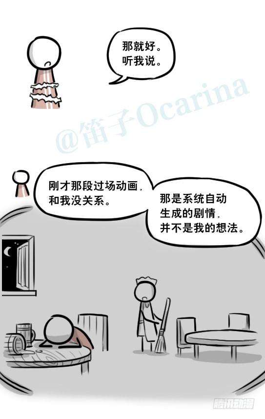 29.jpg
