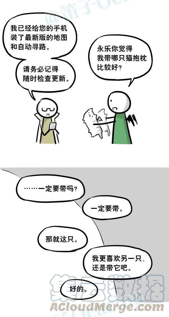 71.jpg