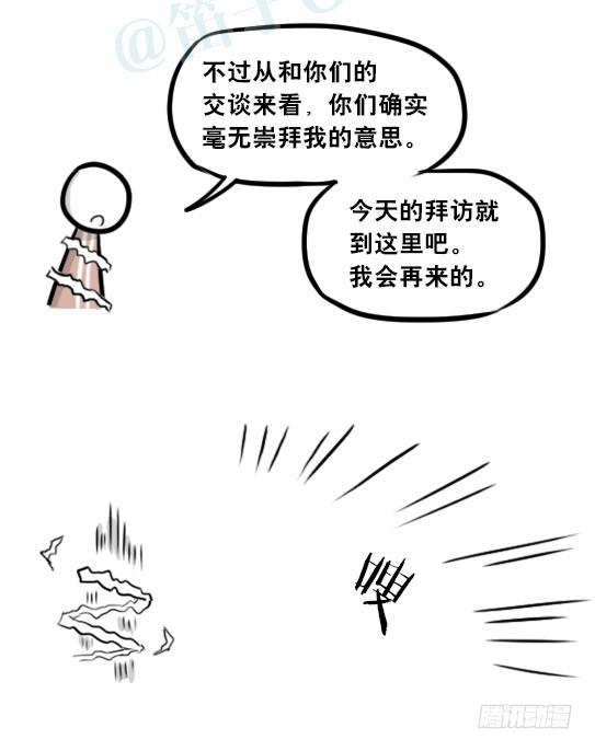 53.jpg