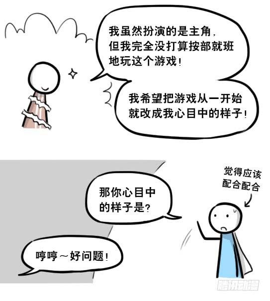48.jpg
