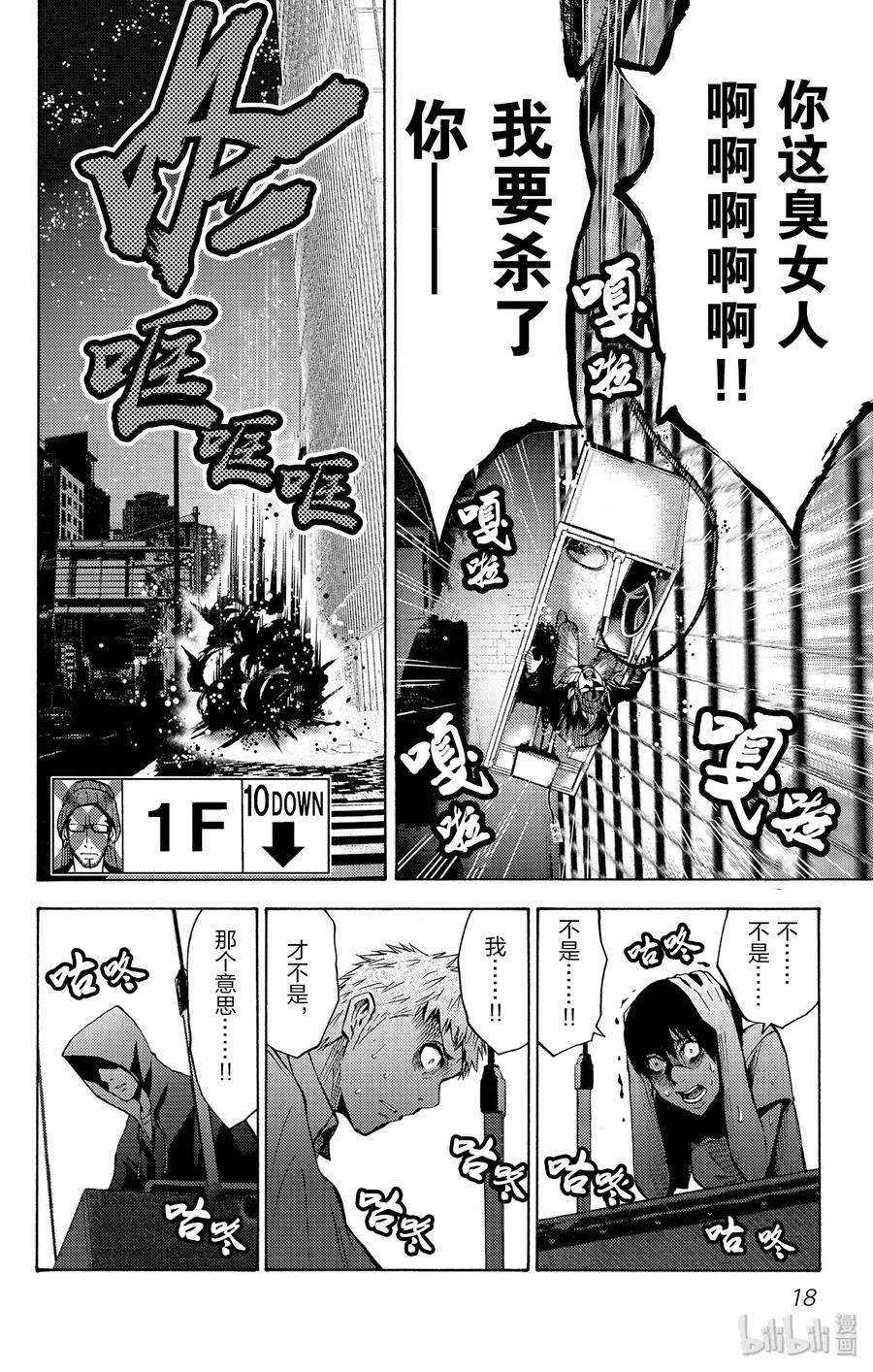 20.jpg