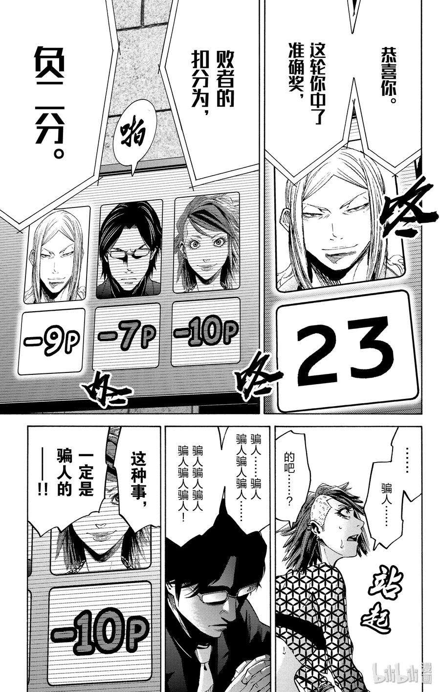 21.jpg