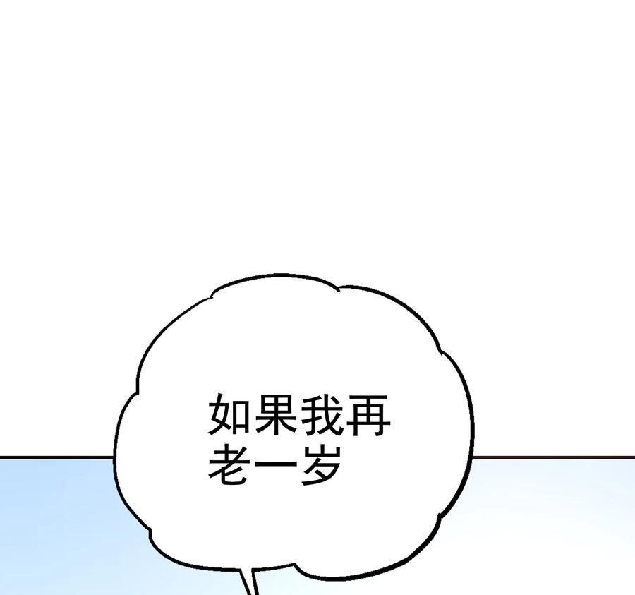 83.jpg