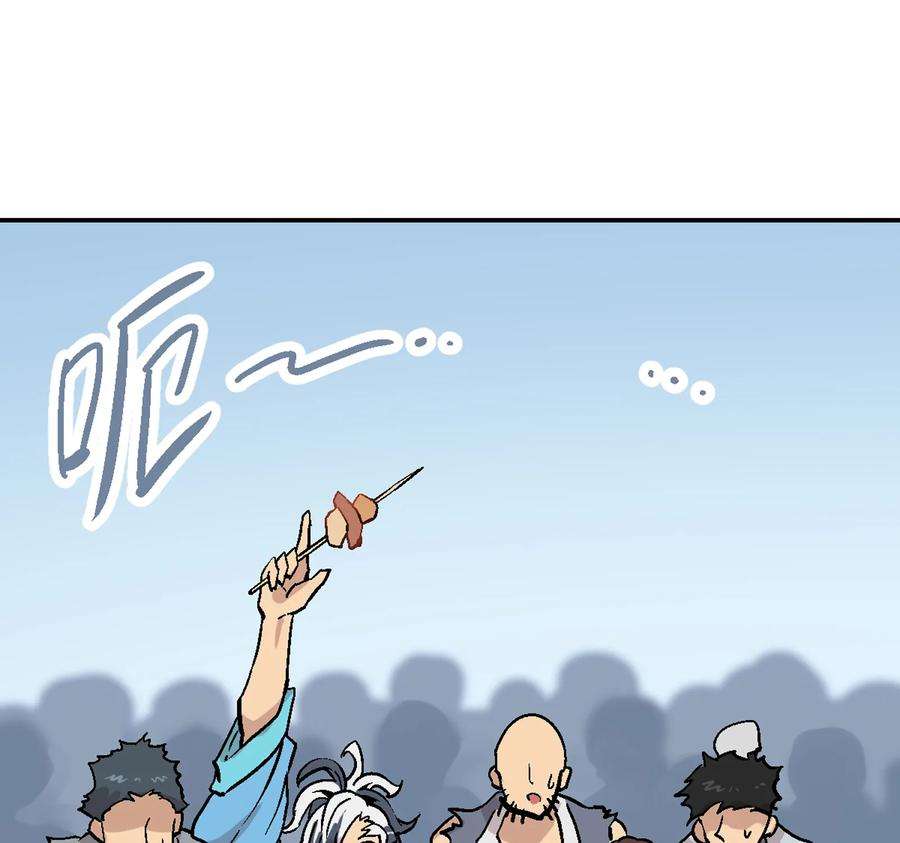 94.jpg