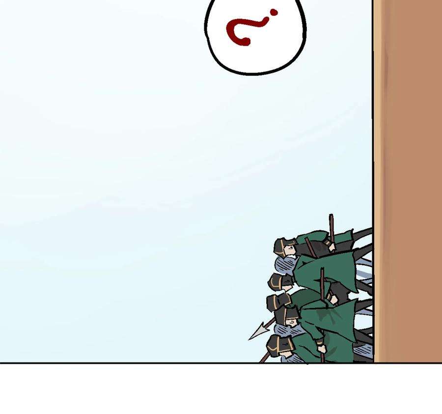 97.jpg