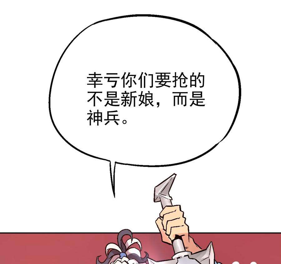 58.jpg