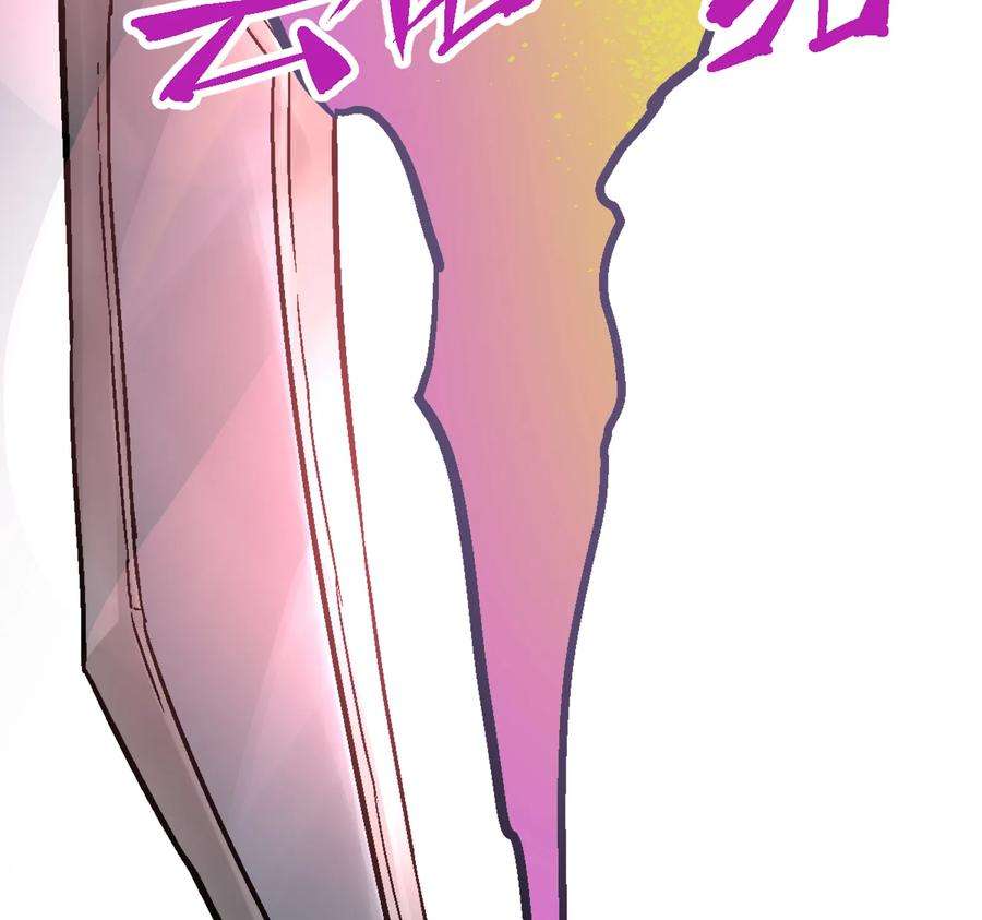 78.jpg